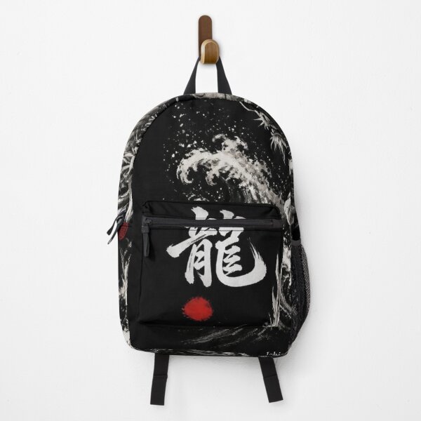 Item preview, Japanese Dragon Sumi-e Ink Wash — Ryuu Dark Wave Kanji Art Black Edition designed and sold by 一期一会製作所.