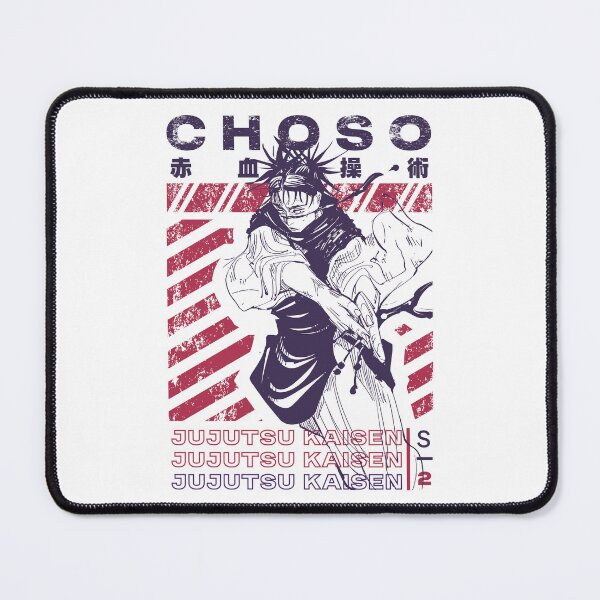 Item preview, Choso designed and sold by sandsgnn.
