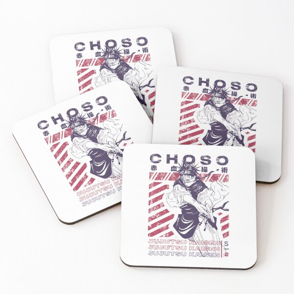 Item preview, Choso designed and sold by sandsgnn.