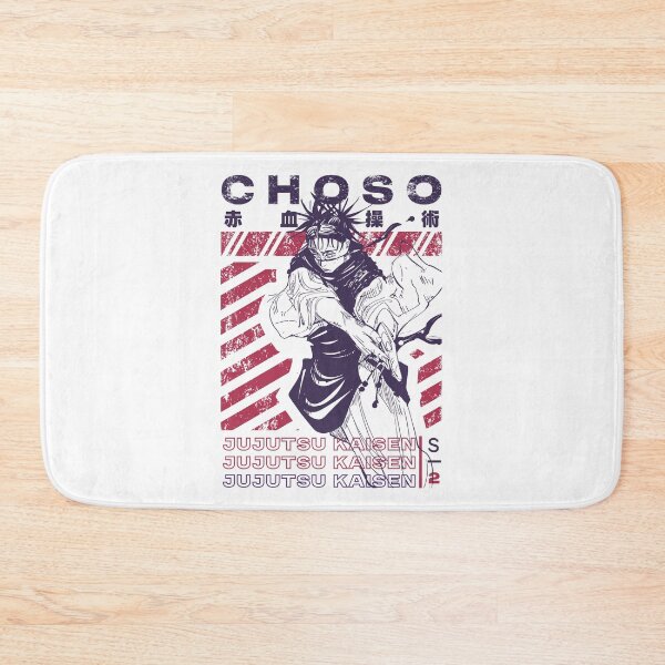 Item preview, Choso designed and sold by sandsgnn.