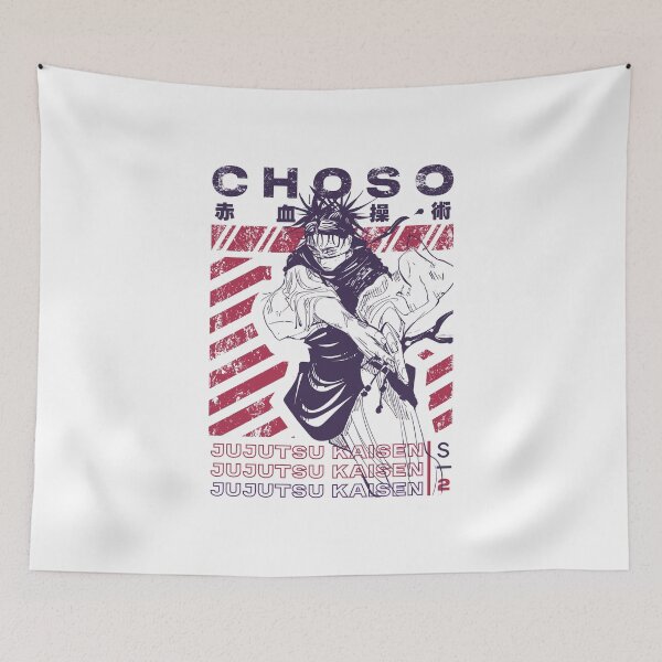 Item preview, Choso designed and sold by sandsgnn.