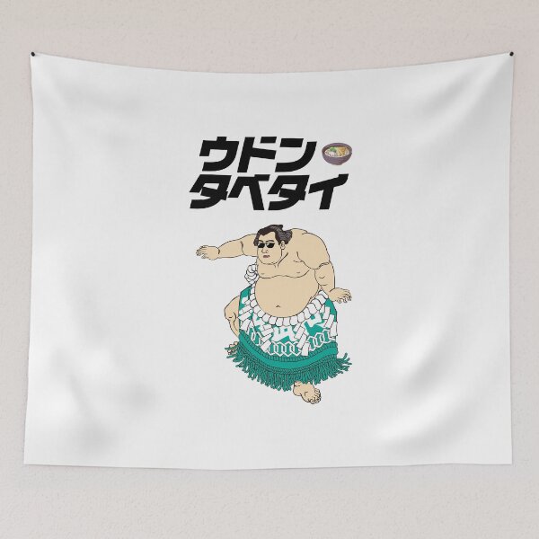 Item preview, I want to eat udon. designed and sold by tabetai-japan-.