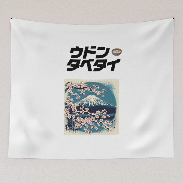 Item preview, I want to eat udon. designed and sold by tabetai-japan-.