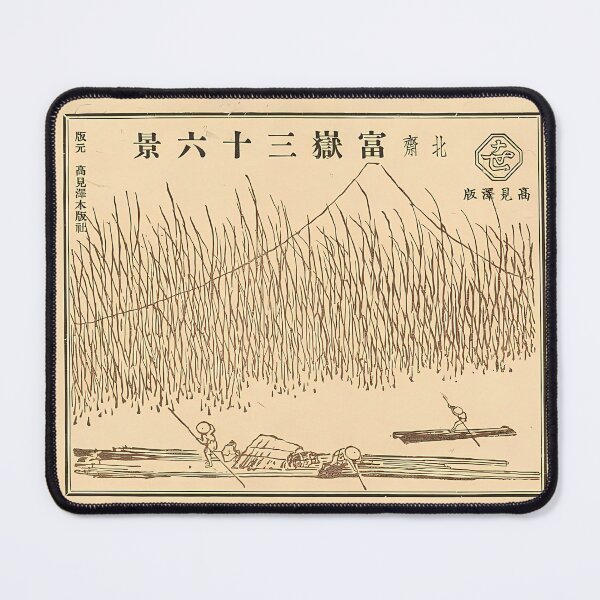 Item preview, Hokusai Mount Fuji 36 Views | Japanese Art designed and sold by GammaRay.