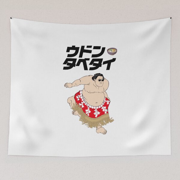 Item preview, I want to eat udon. designed and sold by tabetai-japan-.