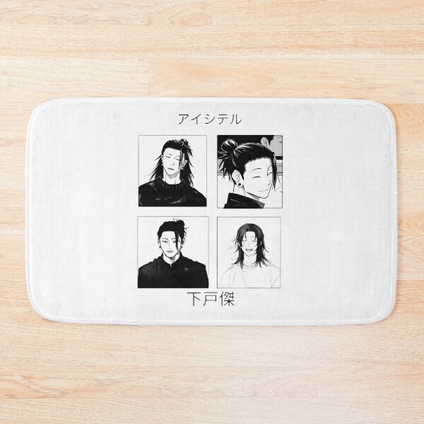 Item preview, Bangs Guy designed and sold by altimento.