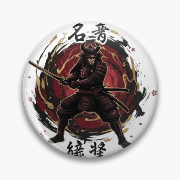 Item preview, Samurai - Honor and Sacrifice designed and sold by Kirrindy Designs.