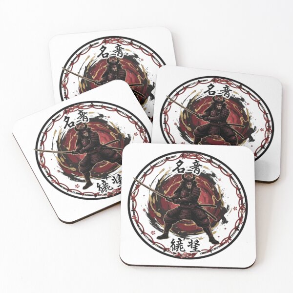 Item preview, Samurai - Honor and Sacrifice designed and sold by Kirrindy Designs.