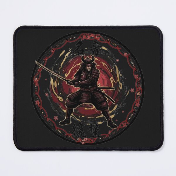 Item preview, Samurai - Honor and Sacrifice designed and sold by Kirrindy Designs.