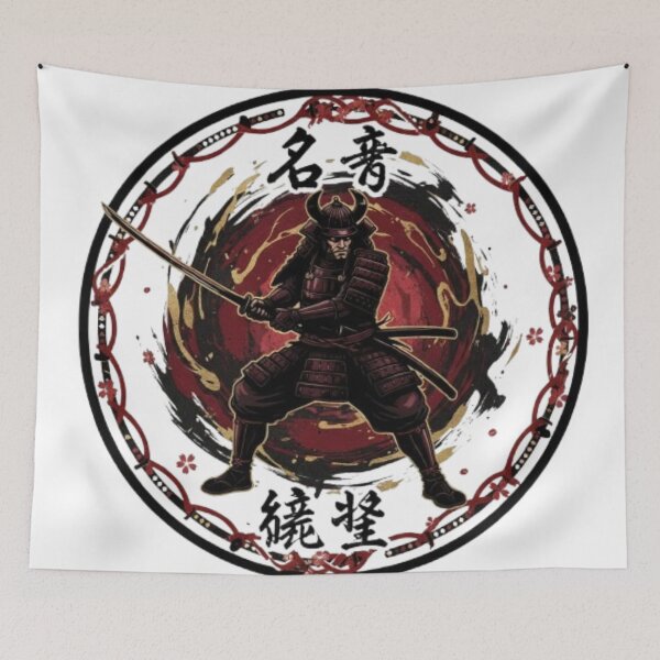 Item preview, Samurai - Honor and Sacrifice designed and sold by Kirrindy Designs.