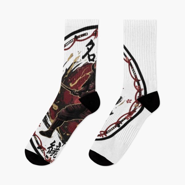 Item preview, Samurai - Honor and Sacrifice designed and sold by Kirrindy Designs.