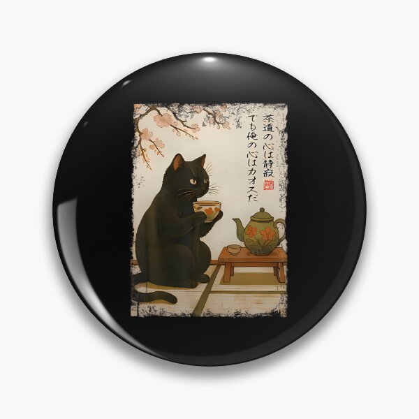 Item preview, Tea Time With A Black Cat Drinking Tea Japanese Art designed and sold by GallegosLandin.