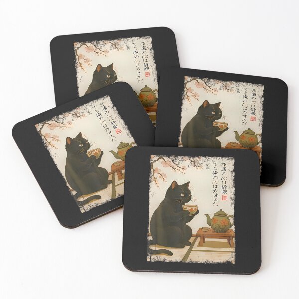 Item preview, Tea Time With A Black Cat Drinking Tea Japanese Art designed and sold by GallegosLandin.
