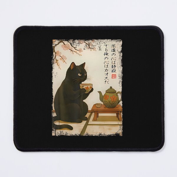 Item preview, Tea Time With A Black Cat Drinking Tea Japanese Art designed and sold by GallegosLandin.