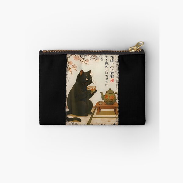 Item preview, Tea Time With A Black Cat Drinking Tea Japanese Art designed and sold by GallegosLandin.