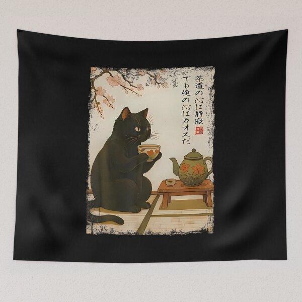 Item preview, Tea Time With A Black Cat Drinking Tea Japanese Art designed and sold by GallegosLandin.