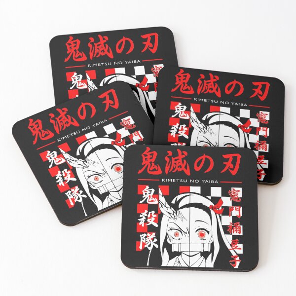Item preview, Cute Nezuko designed and sold by altimento.