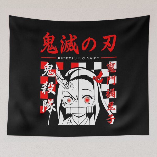 Item preview, Cute Nezuko designed and sold by altimento.