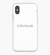 Quran verse iPhone Case
