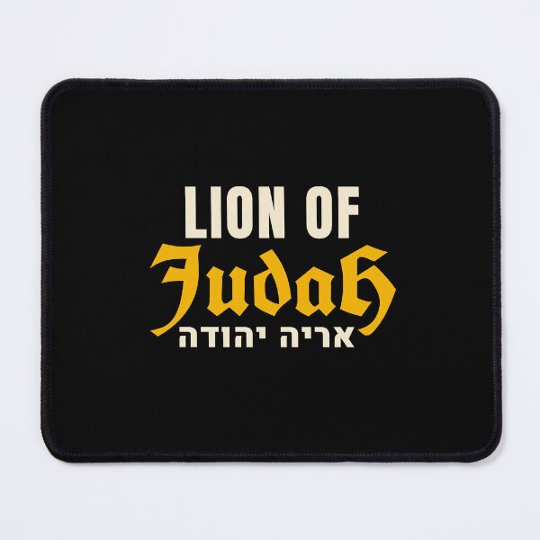 Item preview, Lion of Judah Aryeh Yehuda Hebrew Biblical Art designed and sold by crouchingpixel.