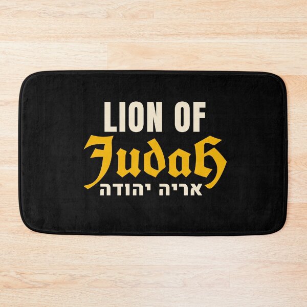 Item preview, Lion of Judah Aryeh Yehuda Hebrew Biblical Art designed and sold by crouchingpixel.