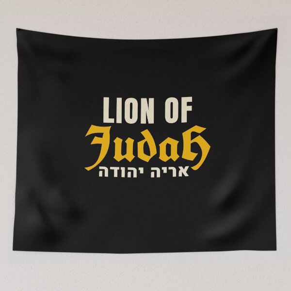 Item preview, Lion of Judah Aryeh Yehuda Hebrew Biblical Art designed and sold by crouchingpixel.