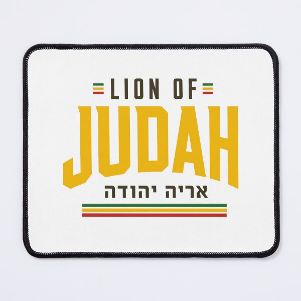 Item preview, Lion of Judah Aryeh Yehuda Ethiopian Biblical Symbol designed and sold by crouchingpixel.