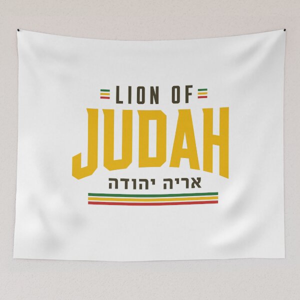 Item preview, Lion of Judah Aryeh Yehuda Ethiopian Biblical Symbol designed and sold by crouchingpixel.
