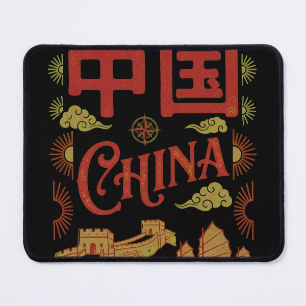 Item preview, Bold China Chinese Characters Typography designed and sold by Sugengthecraftd.
