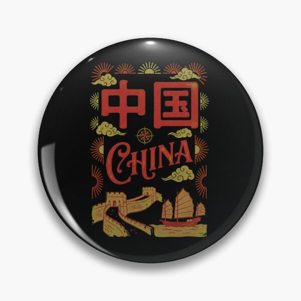 Item preview, Bold China Chinese Characters Typography designed and sold by Sugengthecraftd.