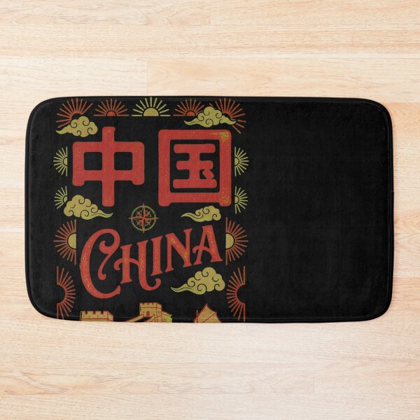 Item preview, Bold China Chinese Characters Typography designed and sold by Sugengthecraftd.