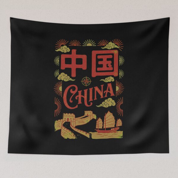 Item preview, Bold China Chinese Characters Typography designed and sold by Sugengthecraftd.