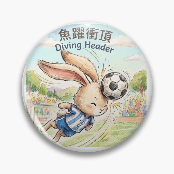 Item preview, Cute Soccer Bunny Diving Header Illustration designed and sold by TaiwanMemory.
