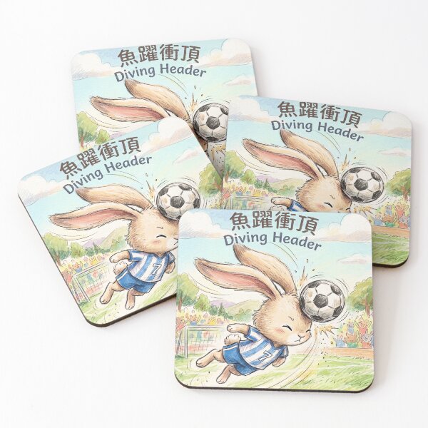 Item preview, Cute Soccer Bunny Diving Header Illustration designed and sold by TaiwanMemory.