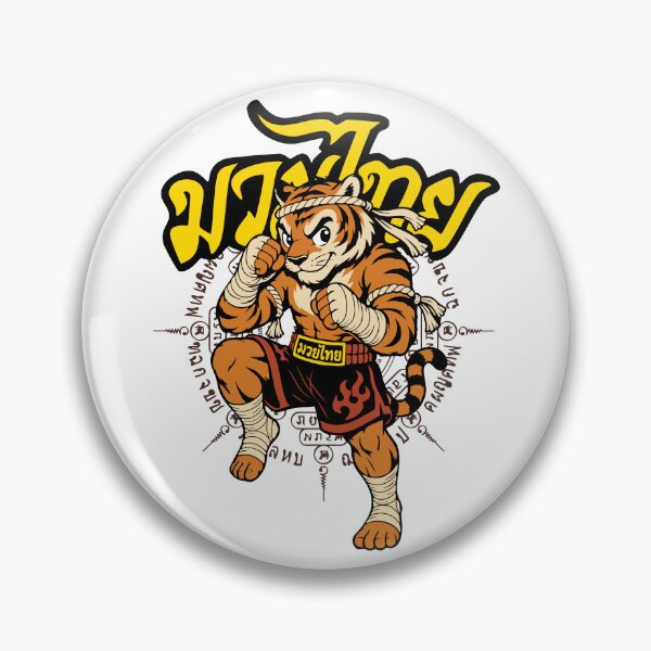Item preview, Muay Thai Tiger designed and sold by nethanella.