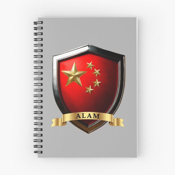 Item preview, Alam Chinese Heritage Crest Shield designed and sold by Highlandkings.