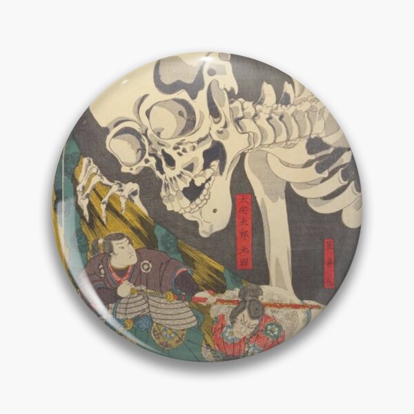 Item preview, Vintage Japanese Yokai Ukiyo-e: Gashadokuro Giant Skeleton designed and sold by vekotpu.