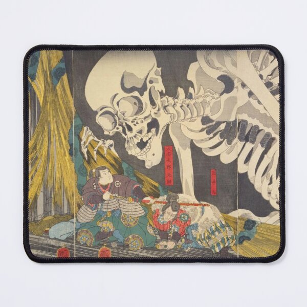 Item preview, Vintage Japanese Yokai Ukiyo-e: Gashadokuro Giant Skeleton designed and sold by vekotpu.