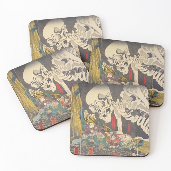 Item preview, Vintage Japanese Yokai Ukiyo-e: Gashadokuro Giant Skeleton designed and sold by vekotpu.