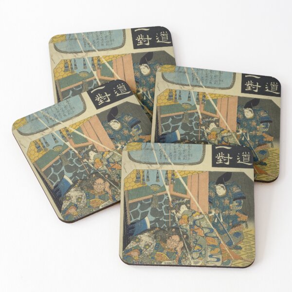 Item preview, Vintage Japanese Yokai Ukiyo-e: Samurai Legend and the Oni Demon of Suzuka designed and sold by vekotpu.