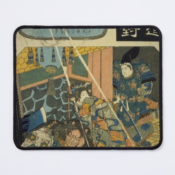 Item preview, Vintage Japanese Yokai Ukiyo-e: Samurai Legend and the Oni Demon of Suzuka designed and sold by vekotpu.