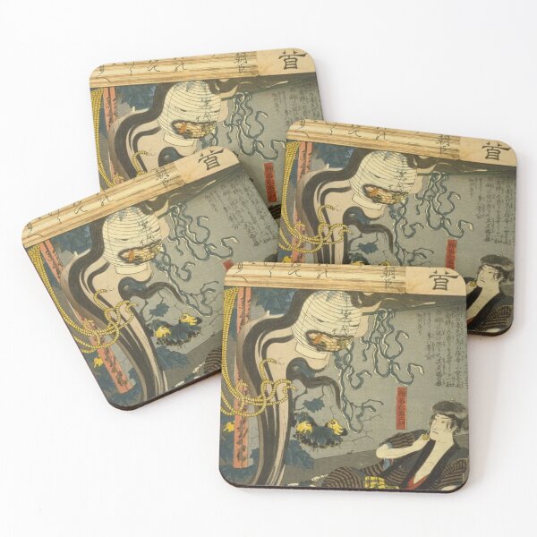 Item preview, Vintage Japanese Ghost Ukiyo-e: Oiwa the Lantern Specter designed and sold by vekotpu.
