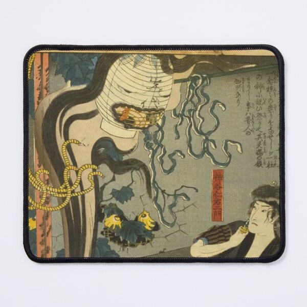 Item preview, Vintage Japanese Ghost Ukiyo-e: Oiwa the Lantern Specter designed and sold by vekotpu.