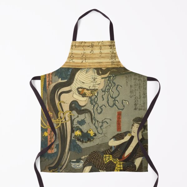 Item preview, Vintage Japanese Ghost Ukiyo-e: Oiwa the Lantern Specter designed and sold by vekotpu.