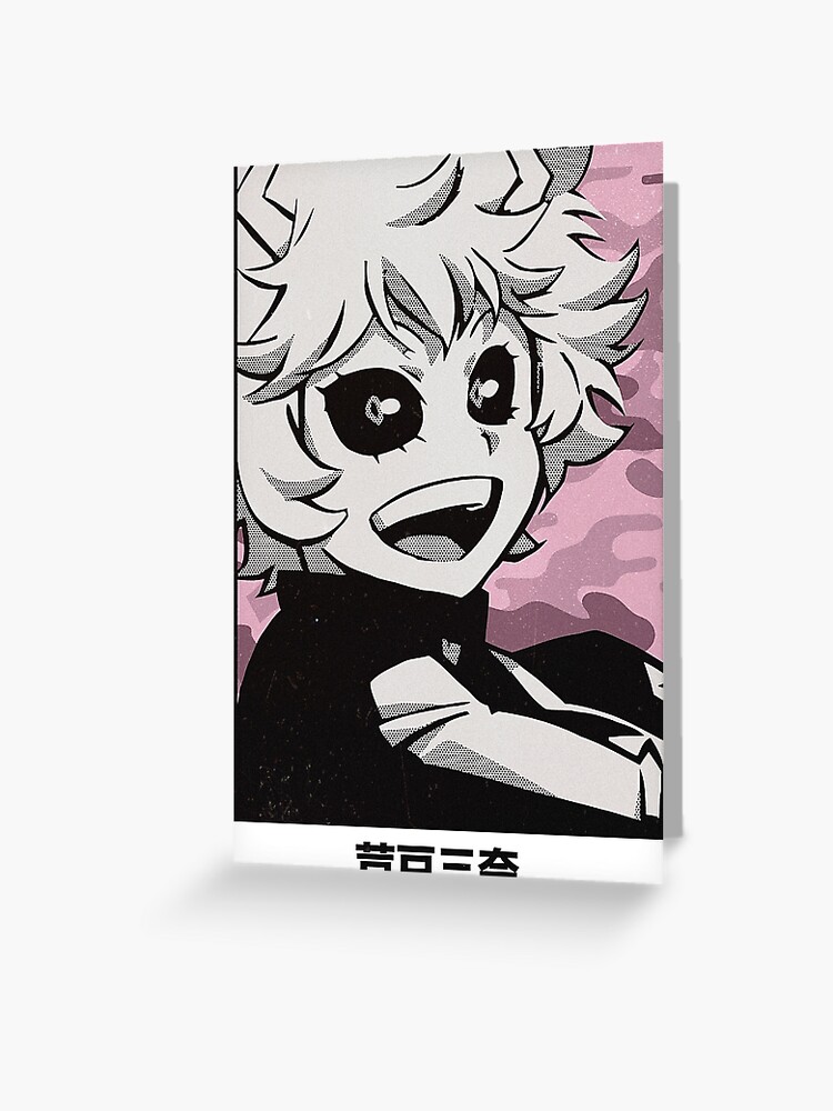 ｍｉｎａ ａｓｈｉｄｏ 芦戸三奈 Greeting Card By Waifu Dope Redbubble