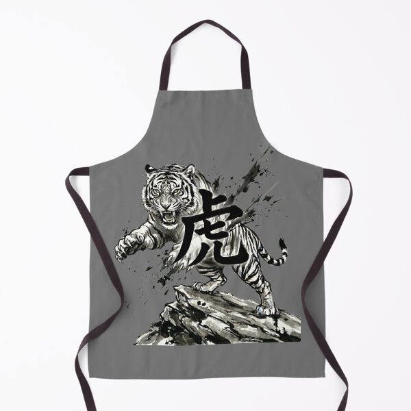 Item preview, Japanese Kanji Design - Tiger "虎" designed and sold by Studio-MiMi.