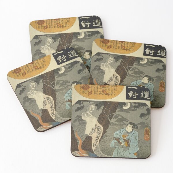 Item preview, Vintage Japanese Ukiyo-e: Mother and Child with Plaid Kimono designed and sold by vekotpu.
