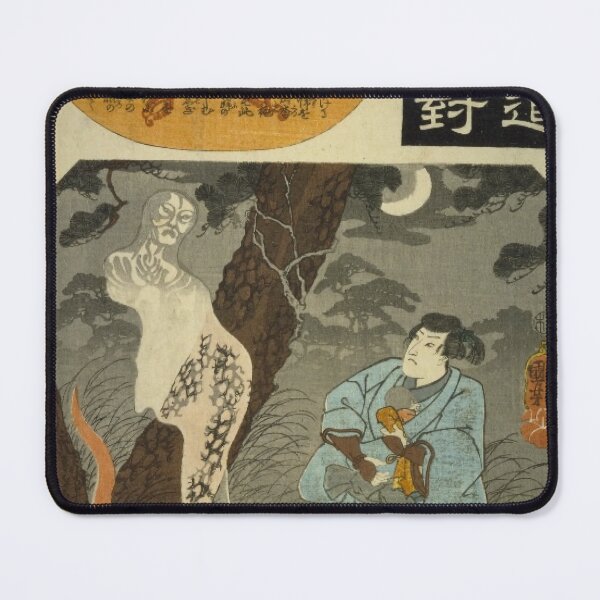 Item preview, Vintage Japanese Ukiyo-e: Mother and Child with Plaid Kimono designed and sold by vekotpu.