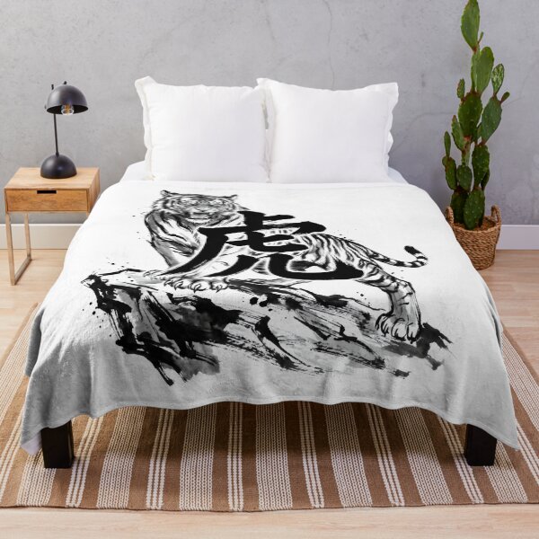 Item preview, Japanese Kanji Design - Tiger "虎" designed and sold by Studio-MiMi.
