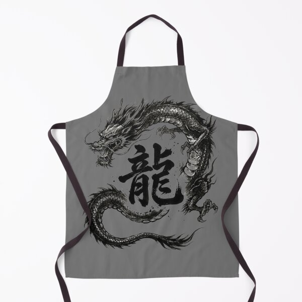 Item preview, Japanese Kanji Design - Dragan "龍" designed and sold by Studio-MiMi.